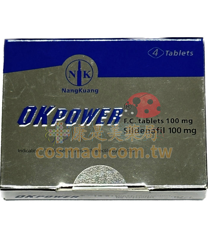 南光-美好挺OK Power 膜衣錠 Sildenafil-100mg 台廠威而鋼 1盒4錠